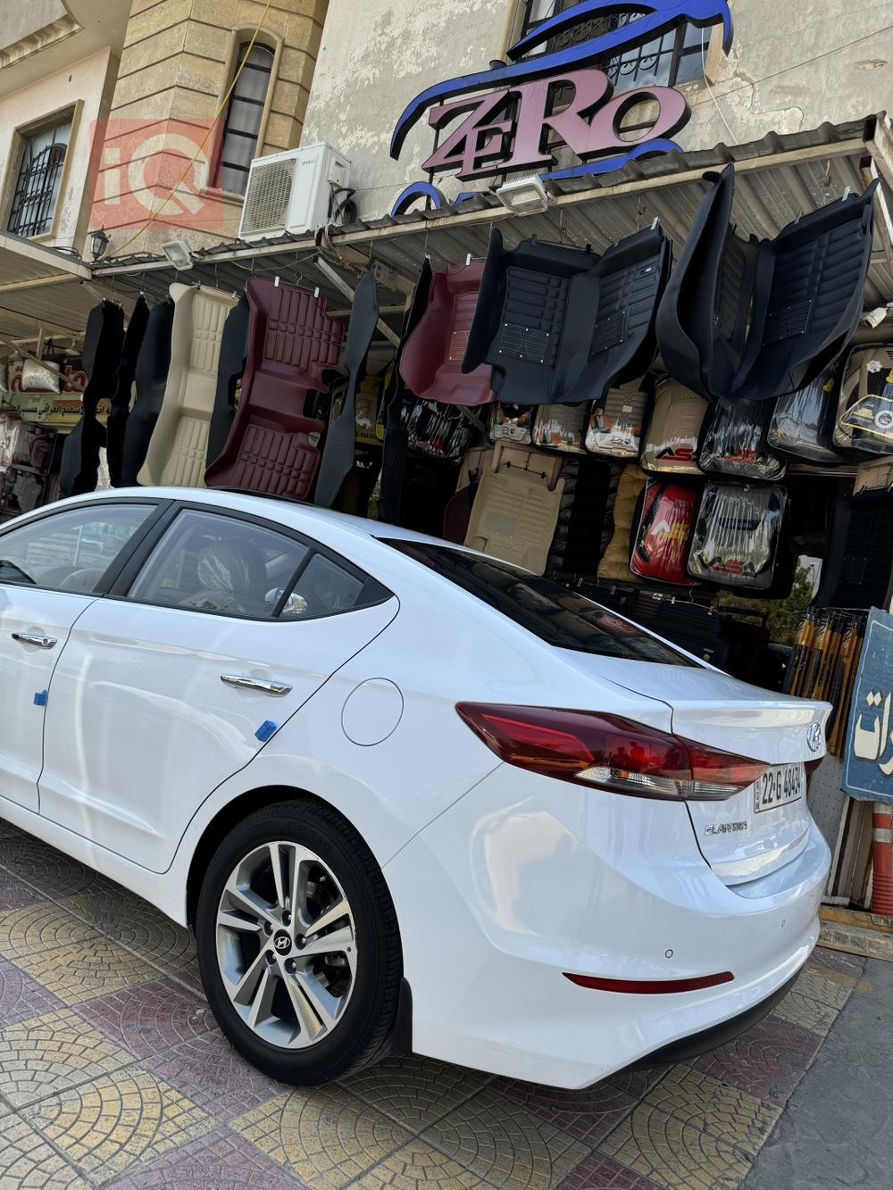 هیوندای ئەلەنترا